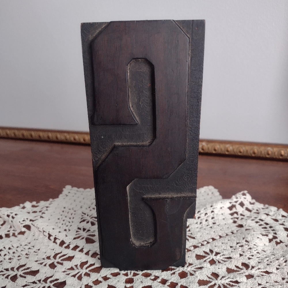 Vintage Wooden Block Letterpress 'S'